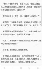 乐鱼体育官方网站